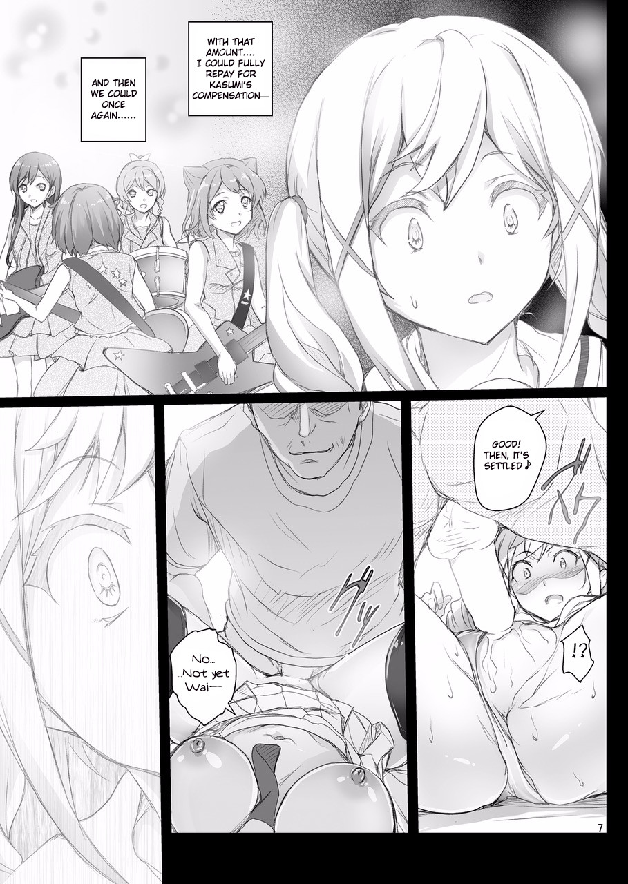 Hentai Manga Comic-HAME DORI-Read-6